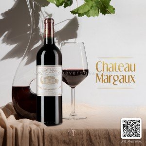 CHÂTEAU MARGAUX 2016,2019,2020