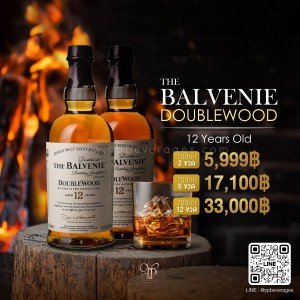 THE BALVENIE DOUBLEWOOD 12 YEARS OLD