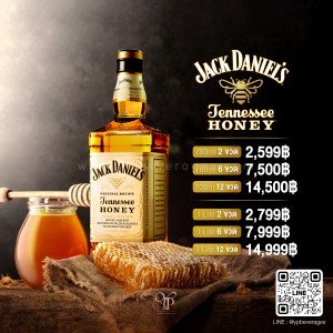 JACK DANIEL'S TENNESSEE HONEY ความหวานที่ลงตัวในสไตล์เทนเนสซี