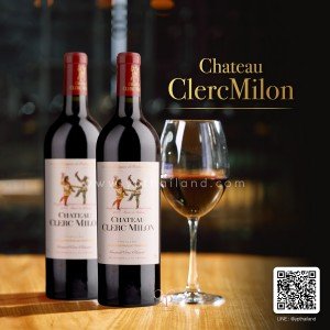 ไวน์ตุ๊กตาคู่ CHÂTEAU CLERC MILON