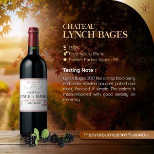 CHATEAU LYNCH BAGES