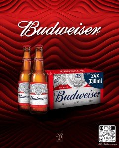Budweiser เบียร์บัดไวเซอร์ พร้อมส่งทันที! ราคาพิเศษ