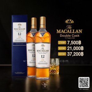 THE MACALLAN DOUBLE CASK 12 YEARS OLD