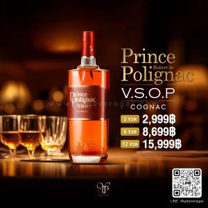 PRINCE POLIGNAC VSOP COGNAC