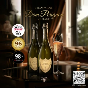 DOM PÉRIGNON VINTAGE 2015