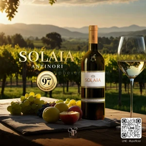 ANTINORI SOLAIA IGT 2020/2021