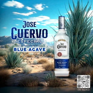 JOSE CUERVO ESPECIAL