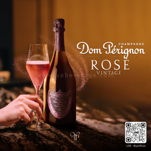 DOM PÉRIGNON ROSÉ VINTAGE 2009