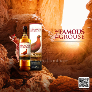THE FAMOUS GROUSE BLENDED SCOTCH WHISKY 1 LITRE