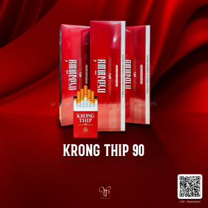 บุหรี่กรองทิพย์ 90 KRONGTHIP พร้อมส่ง ราคาถูกที่สุด แท้ 100%