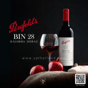 PENFOLDS BIN 28 KALIMNA SHIRAZ