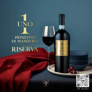 (UNO) MASSERIA LA VOLPE 1 UNO PRIMITIVO DI MANDURIA DOC (RESERVA)
