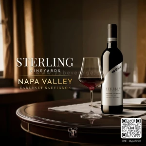STERLING VINEYARDS NAPA VALLEY CABERNET SAUVIGNON 2020