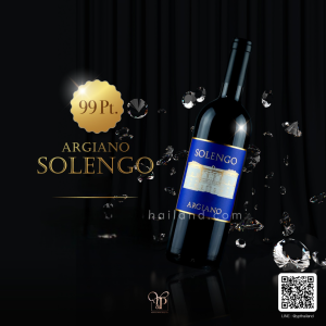 ARGIANO SOLENGO TOSCANA IGT, TUSCANY, ITALY