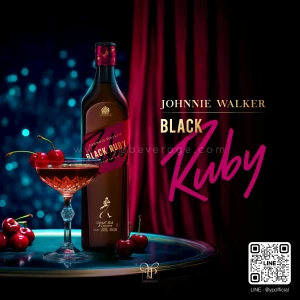 JOHNNIE WALKER BLACK LABEL RUBY LIMITED EDITION (1 LITRE)