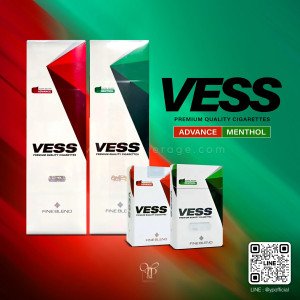 VESS PREMIUM QUALITY CIGARETTES พร้อมส่งครบ 2 สี