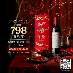 PENFOLDS RWT BIN 798 SHIRAZ  BAROSSA VALLEY – LIMITED RELEASE LUNAR NEW YEAR SNAKE EDITION 2022