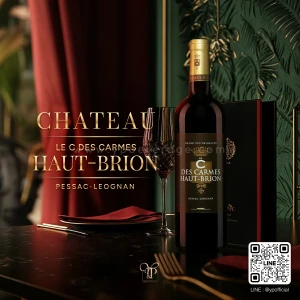 CHÂTEAU LES CARMES HAUT-BRION LE C DES CARMES