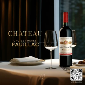 CHÂTEAU CROIZET-BAGES 2011