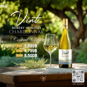 ROBERT MONDAVI PRIVATE SELECTION VINT CHARDONNAY – CENTRAL COAST