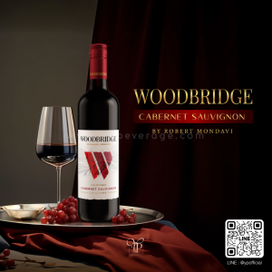 ROBERT MONDAVI WOODBRIDGE CABERNET SAUVIGNON รสสัมผัสหอมหวานกลมกล่อมลงตัว