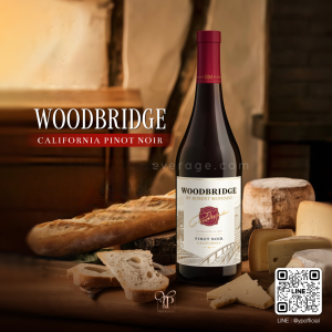 WOODBRIDGE PINOT NOIR BY ROBERT MONDAVI