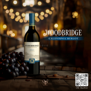 WOODBRIDGE MERLOT BY ROBERT MONDAVI