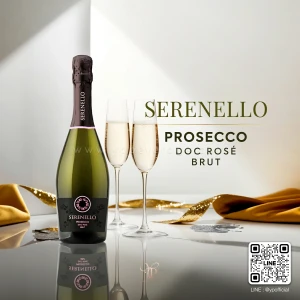 SERENELLO PROSECCO DOC ROSÉ BRUT