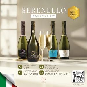 SERENELLO PROSECCO EXCLUSIVE SET ครบชุดสปาร์คกลิ้งไวน์จากอิตาลี