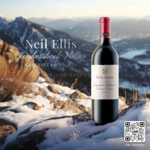 NEIL ELLIS JONKERSHOEK VALLEY CABERNET SAUVIGNON 2019