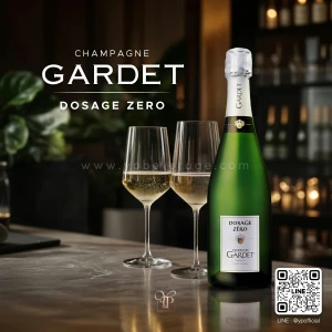 CHAMPAGNE GARDET DOSAGE ZERO PREMIER CRU (ZERO SUGAR)