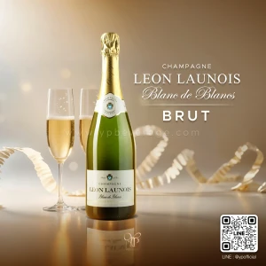 CHAMPAGNE LEON LAUNOIS CUVEE RESERVEE BRUT BLANC DE BLANCS