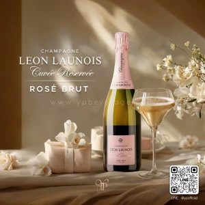 CHAMPAGNE LEON LAUNOIS CUVEE RESERVEE ROSE BRUT