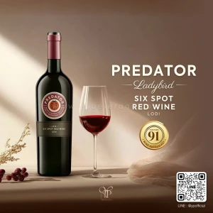 PREDATOR SIX SPOT RED WINE