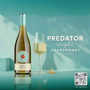 PREDATOR LADYBIRD CHARDONNAY