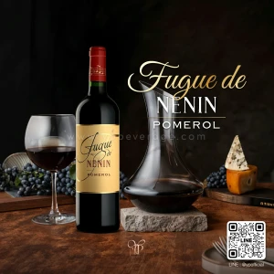 FUGUE DE NÉNIN POMEROL 2012/2014