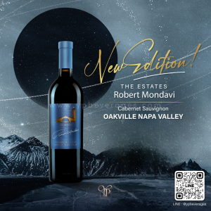 ROBERT MONDAVI THE ESTATE OAKVILLE CABERNET SAUVIGNON
