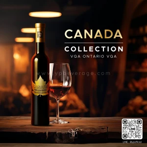 PILLITTERI CANADA COLLECTION ICEWINE