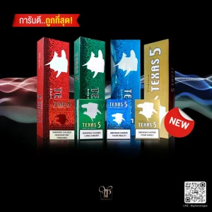 บุหรี่ TEXAS 5 พร้อมส่งครบทุกสี