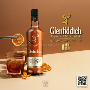 GLENFIDDICH 18 YEARS OLD OUR SMALL BATCH EIGHTEEN