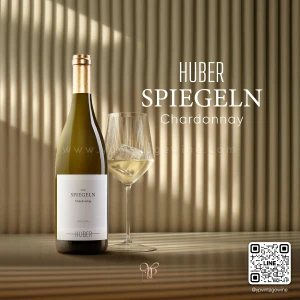 HUBER CHARDONNAY RIED "SPIEGELN" 2023 (แสตมป์ไทย)