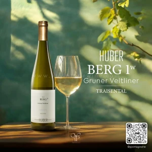 HUBER GRÜNER VELTLINER “BERG” ERSTE LAGE 2023 (แสตมป์ไทย)