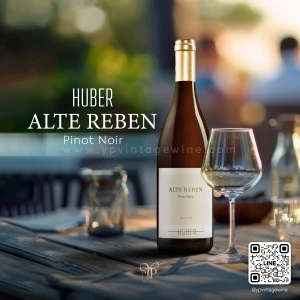 HUBER PINOT NOIR “ALTE REBEN” 2023 (แสตมป์ไทย)