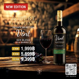 ROBERT MONDAVI PRIVATE SELECTION VINT RYE RED BLEND