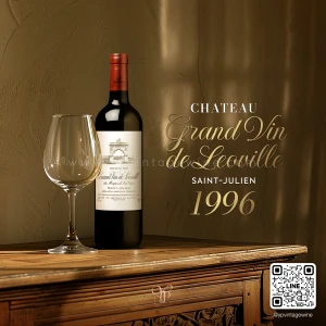 CHÂTEAU LÉOVILLE LAS CASES 1996