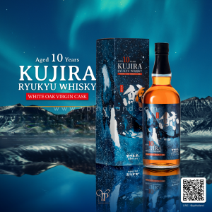 KUJIRA AGED 10 YEARS RYUKYU WHISKY WHITE OAK VIRGIN CASK