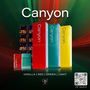 Canyon เขียว&แดง พร้อมส่ง ราคา พิเศษ Canyon เขียว&แดง