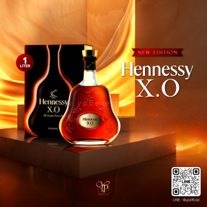 Hennessy XO Cognac