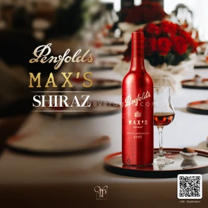 PENFOLDS MAX'S ราคาพิเศษจัดส่งฟรี