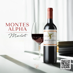 MONTES ALPHA MERLOT